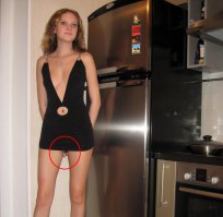 Показалось.