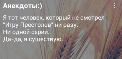Смешные комментарии и высказывания из социальных сетей