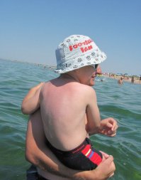 Показалось... или как не надо фотографировать