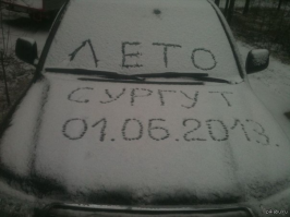 Очередная подборка автоприколов