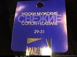 Картинки с надписями для поднятия настроения