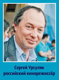 Как же я обожаю этот фильм. Спасибо режиссеру Сергею Урсуляк. Настолько жизненно показал жизнь Одессы как будто сам одесит. Браво.