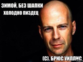 10 зимних хитростей, которые облегчат вам жизнь