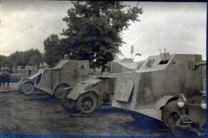 Вот, только разницы нет...