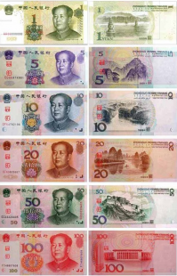 Китайская теплоэлектростанция использует в качестве сырья деньги