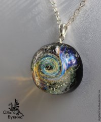 Российские Галактики !