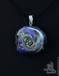 Российские Галактики !