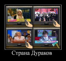 14 географических объектов с самыми грустными названиями