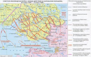 Странно что статья не показывает, карту ДО и ПОСЛЕ этой войны.