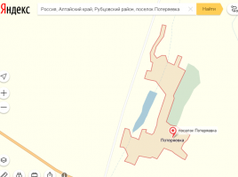 Добро пожаловать!;)