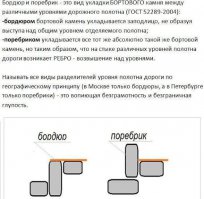 Поспешил - людей насмешил