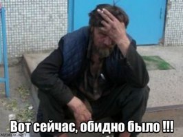 Продукты, которые портят запах тела