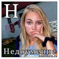 Уилл, а где в этом посте "Сумерки" ?