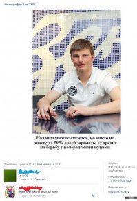 Так вот почему у меня на даче уже два сезона нет колорадских жуков, а я то удивляюсь и понять не могу, куда же они делись:)