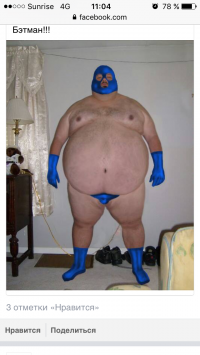 Работаю вот с таким, ужас у него каждый день ПМС!