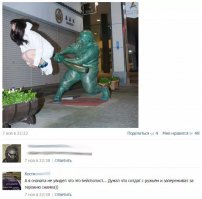 35 безумных фотографий с памятниками, которые поднимут настроение 