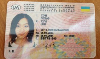 Мужчина не может зарегистрироваться в соц-сетях, потому что его имя считают ругательством