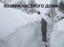 Картинки с надписями для поднятия настроения