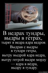 недавно скопировал с Фишек