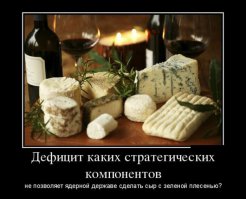 Да потому что он нахрен никому не нужен!!!!!)))))))