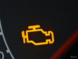 ну прям как дети