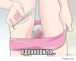 Самые хитрые тайники