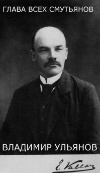 Такой человек — и без охраны