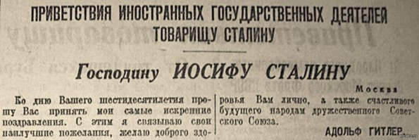 Такой человек — и без охраны
