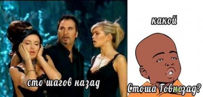 12 особенностей, которые есть только в русском языке