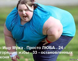 автор , я возмущён !!! а как же знаменитые " ну , погоди ! " ?!? после этого комедийного боевика на советском кинонебосводе взошла звезда мультХрюшки - в обществе до сих пор подражают её внешность ! чего стоят тройные подбородки ?!?! а неподражаемые многоярусные груди ?!?!