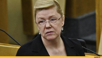 Золотые продукты: и кто только такое покупает?!