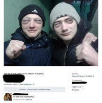 Мне кажется очень похож!