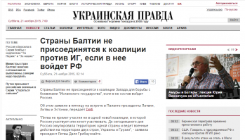 Все пропало ,шеф))))