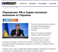 Сколько раз нужно наступить на грабли,  чтобы понять, что их лучше обойти? Нормальному человеку достаточно одного раза.
 Сколько раз нужно поскользнуться на дипломатическом уровне, чтобы понять, что здесь реально  действуют законы, и они веками незыблемы? Нормальному политику - ни одного раза. Иначе - это не политик.  Заранее надо готовиться. 

Украины это не касается - там своя дипломатия.