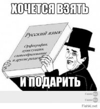 Митька-изобретатель