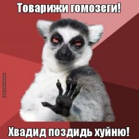 Трансгендер забеременел спустя десять лет после смены пола