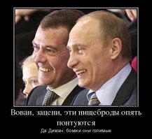 Cколько получают люди с самой большой зарплатой в России