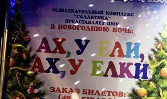 Я б купил: эти гении маркетинга убедят любого!