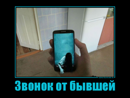 Девушки.. вы такие одинаково-разные