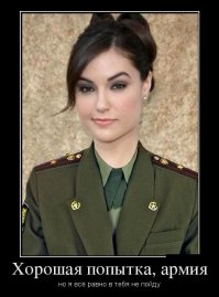 Девушки.. вы такие одинаково-разные