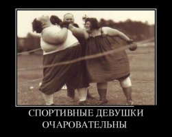 Девушки.. вы такие одинаково-разные