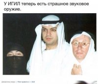 этапять!