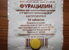 Как обнаружить поняли. А это для избавления: