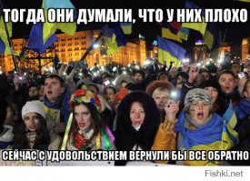 В любой стране акции протеста - это абсолютно штатная ситуация. Люди пытаются достучаться до своего правительства и что-то изменить...
Но в данном случае этого только и ждали, и ситуацию используют в своих целях ребята из-за океана. Совершенно очевидно, что страну пытаются раскачать и привести к демонстрациям и майданам. И это не обязательно через дальнобойщиков, попытки будут в разных отраслях, где будет замечаться спад или какие-либо проблемы. А там где нет проблем, они будут создаваться искусственно, или просто выдумываться. Но, прежде чем начинать майданить люди наверняка посмотрят на страны, которые уже через это прошли. Лично я считаю, что в России в ближайшее время майданы не пройдут. Уж больно много их было вокруг, и вся эта разруха и нищета, приходящая с майданами, еще стоит в глазах людей...