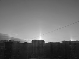 «Три солнца» над Челябинском