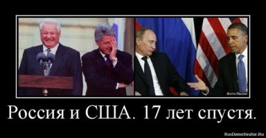 вы прям знаток жизни в России. откуда информация то?