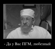 5 научных экспериментов, которые могли привести к концу света