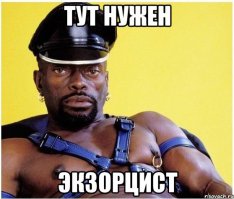 5 научных экспериментов, которые могли привести к концу света