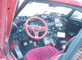 Лови братан: