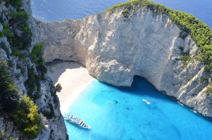 Вот вам из моей коллекции )) Действительно прекрасное место! Провели там с женой медовый месяц!